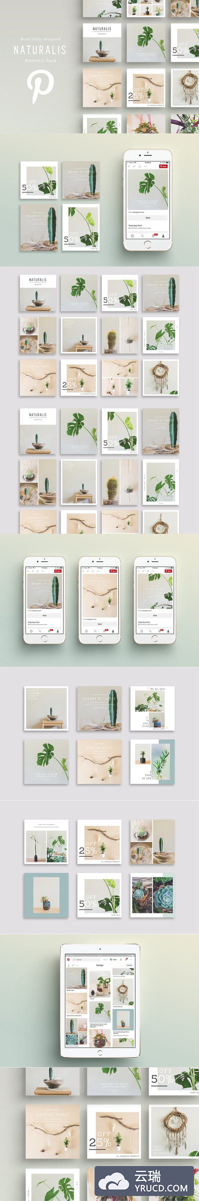 自然绿植社交广告banner模板 NATURALIS Pinterest Pack