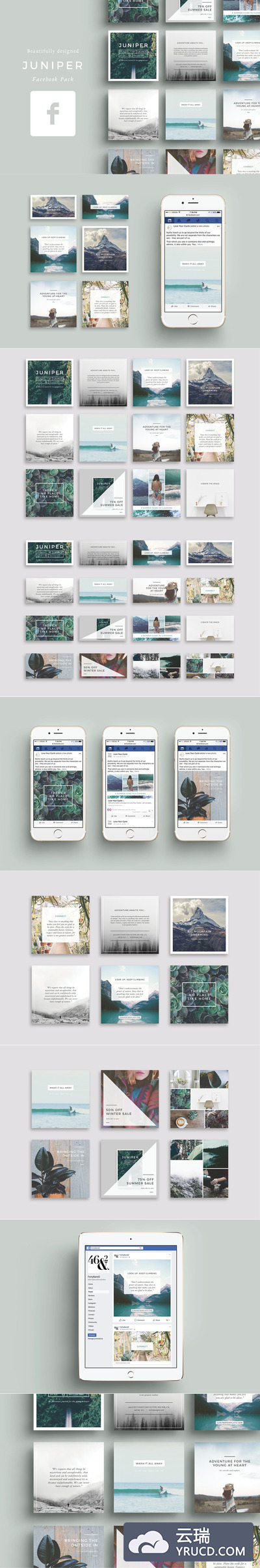 时尚绿植森林banner J U N I P E R  Facebook Pack