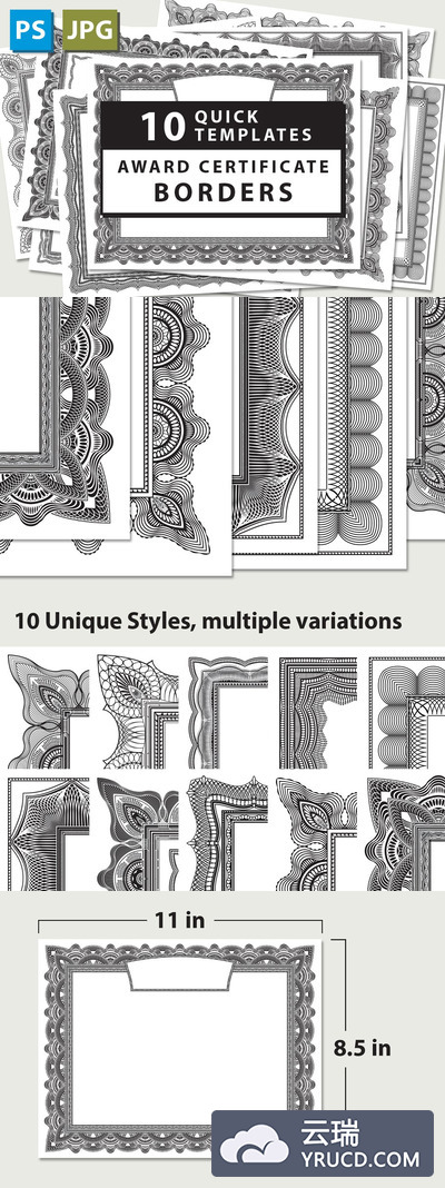 10种认证证书模板 10 Award Certificate Templates