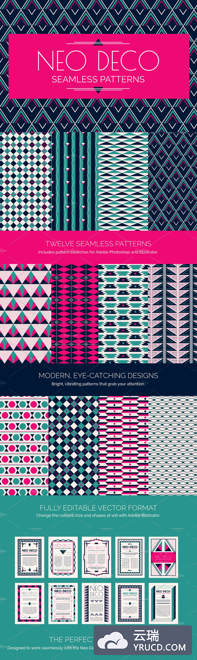 现代的几何无缝背景纹理素材 Modern Geometric Seamless Patterns