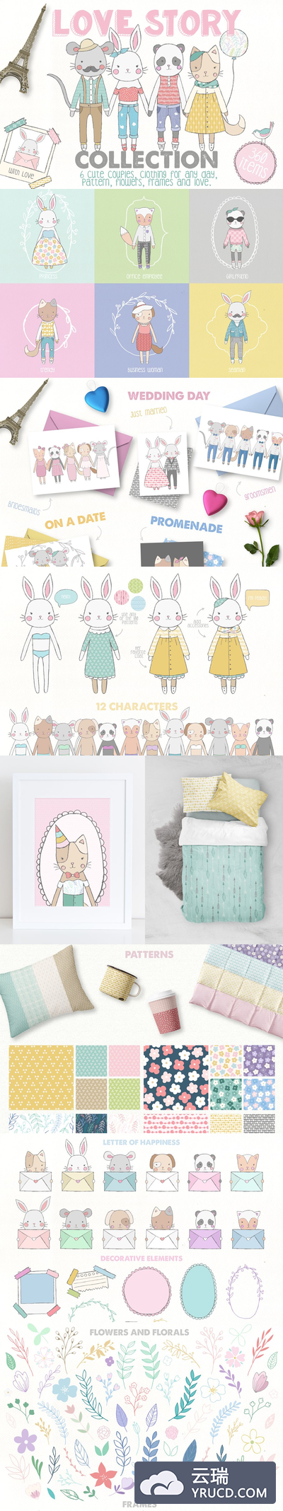 可爱的故事动物水彩合集 Love Story Collection Creator Pro