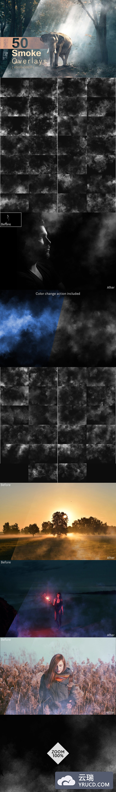 50个高品质的虚幻梦龙烟雾覆盖物滤镜叠加背景纹理集合