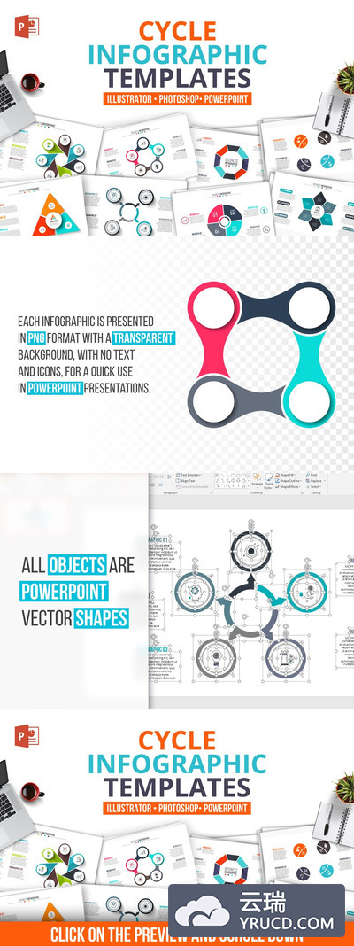 PPT专用圆形信息图标套装 Cycle infographics templates