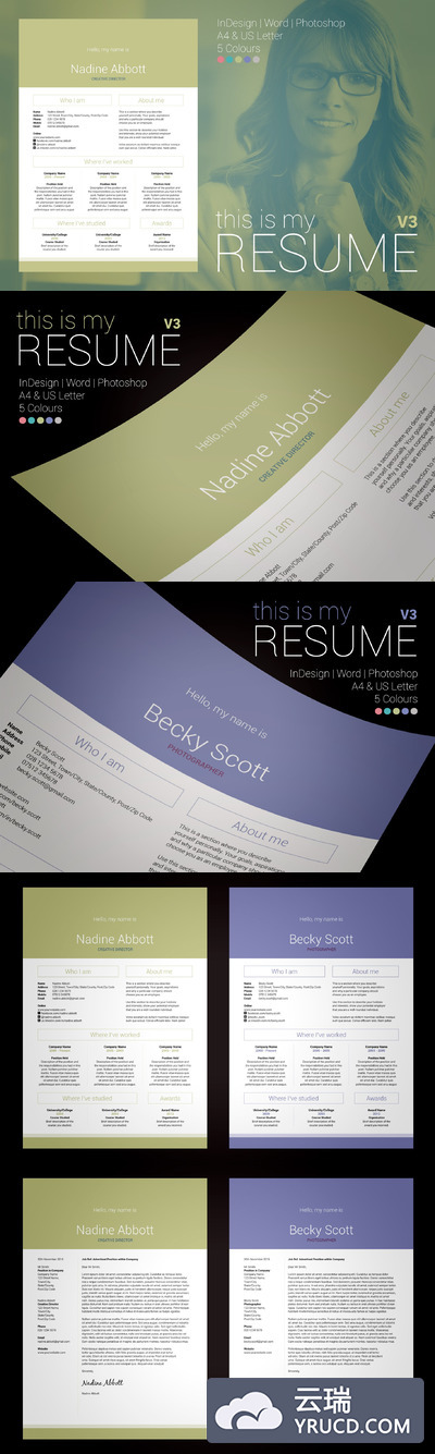 优雅的简历模板 My Resume Version 3