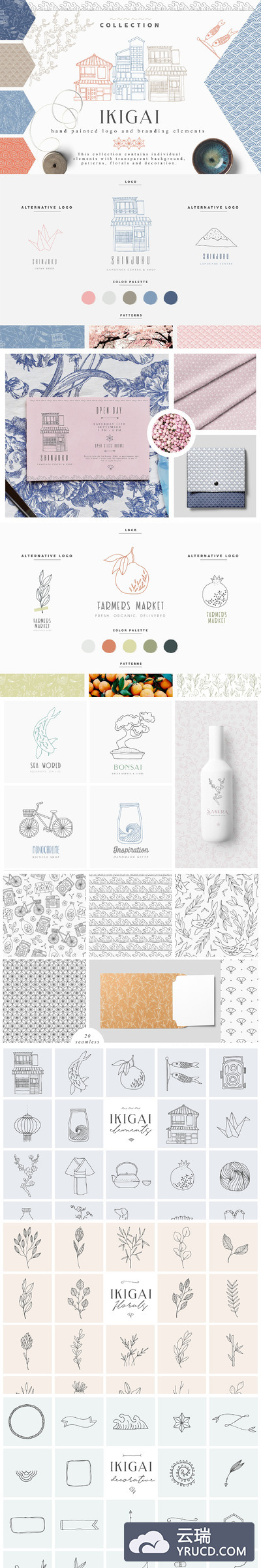 房屋住宅logo图形素材 Ikigai Collection Pro