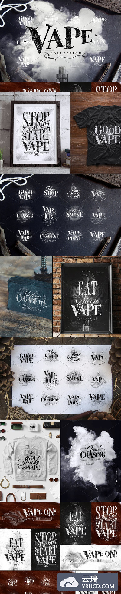 电子烟相关素材 Vape  Collection