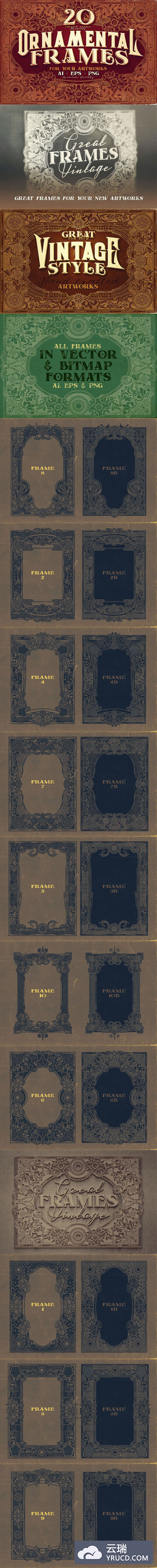 20个高品质的奢华轻奢质感的欧式复古房地产海报边框矢量花纹纹理大集合