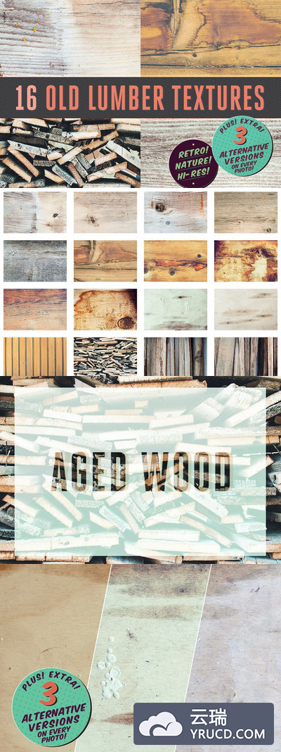 16种怀旧的木纹样式 16 Old Lumber Textures