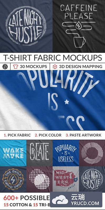 体恤纹样设计展示样机 Instant T-Shirt Fabric Mockups