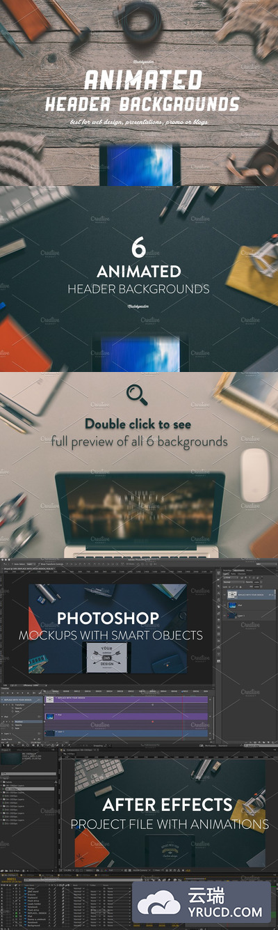 怀旧的头图巨无霸图设计元素 6 ANIMATED Hero/Header backgrounds