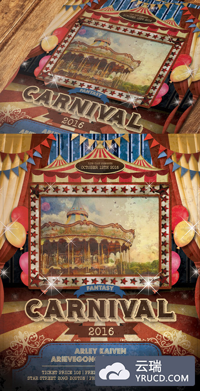 复古嘉年华马戏团海报宣传单DM设计模板（psd）