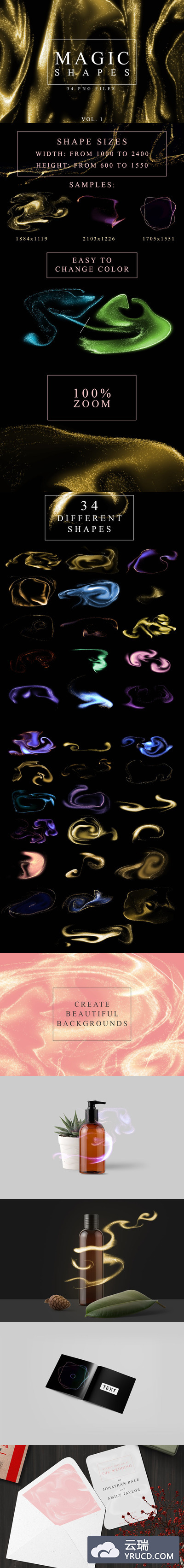 34个高端奢华轻奢质感的金粉背景纹理集合