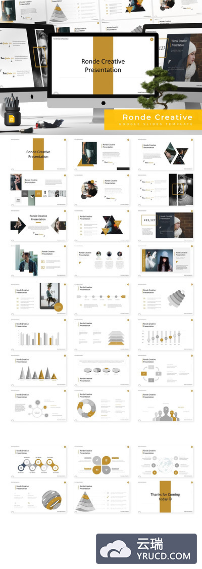 时尚高端的高品质Google Slides幻灯片powerpoint演示模版（pptx）