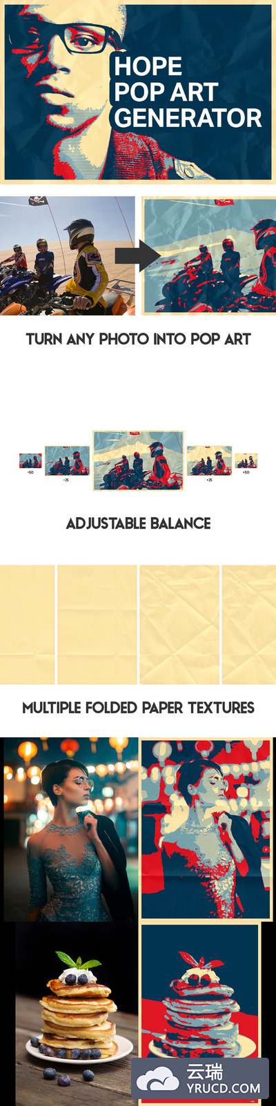 印象派海报PS动作 Hope Poster Pop Art Generator