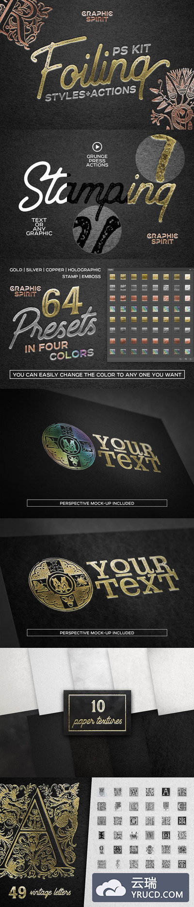 PS烫金字体效果的图层样式 Photoshop Foil Stamp Effect Toolkit