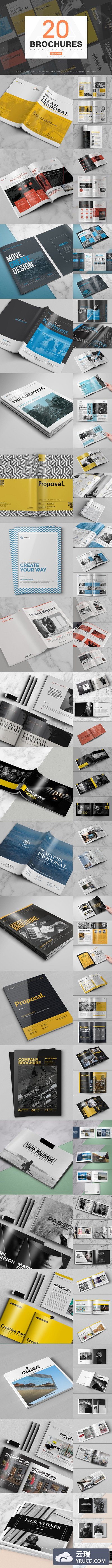 20种画册设计模板 Big Bundle - 20 Creative Brochures