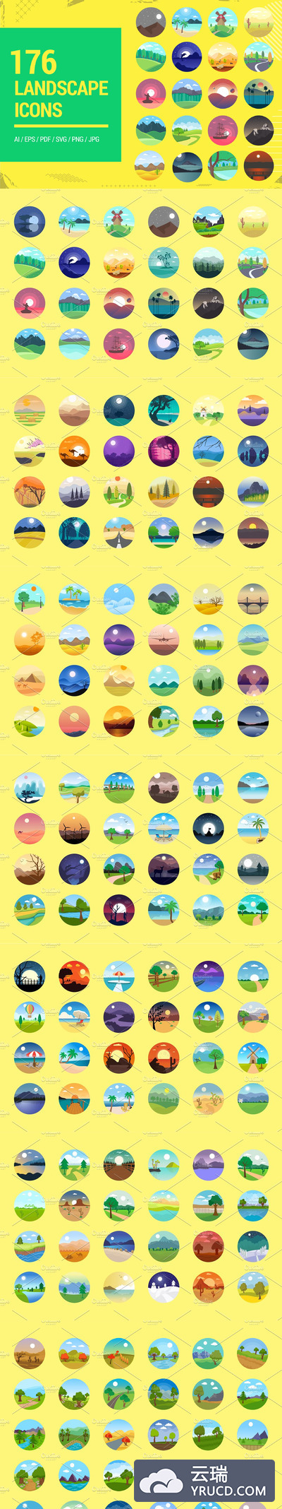 176个扁平化圆形陆地素材图标 176 Flat Rounded Landscape Icons