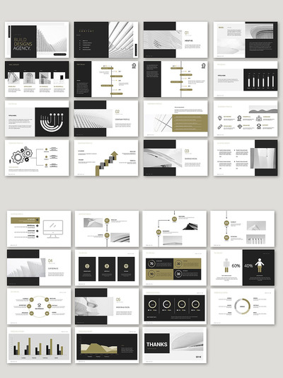 高品质的时尚高端简洁商务商业质感的powerpoint幻灯片演示模版