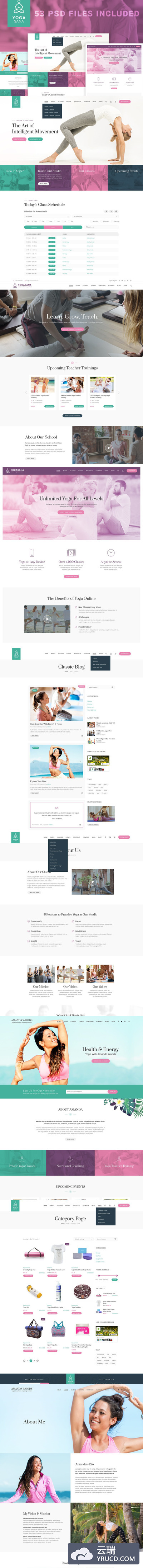 响应瑜伽工作室瑜伽教师健身教练在线课程和教师培训PSD模板