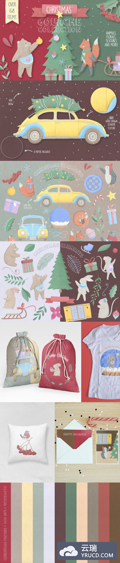 圣诞节水粉圣诞素材 Christmas Gouache Collection Pro