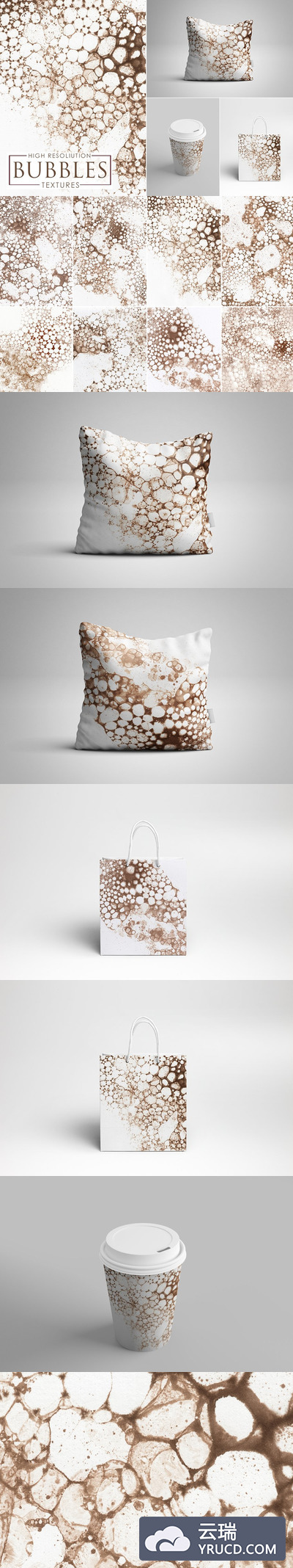 气泡纸纹理背景素材 Bubbles Paper Textures