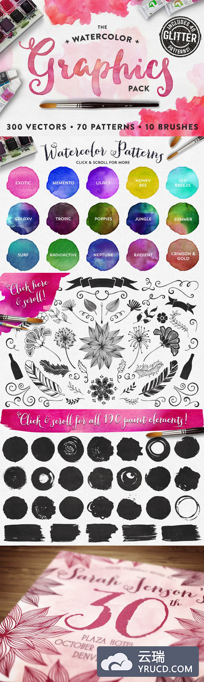 水彩图形素材合集 The Watercolor Graphics Pack
