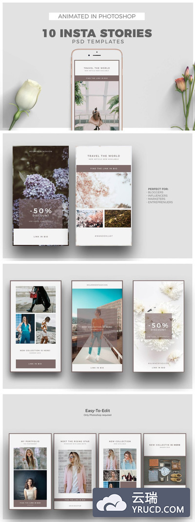 Instagram | 10精心设计Photoshop的动画故事模板