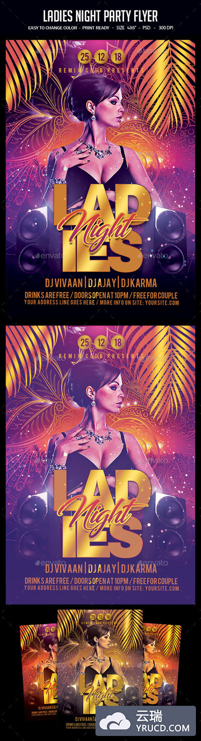 女神夜总会宣传海报模板下载 Ladies Night Party Flyer [psd]