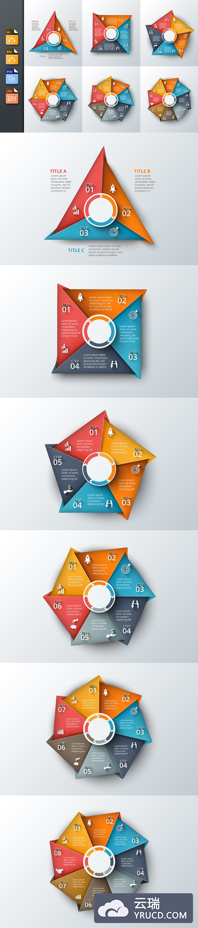 新鲜模板套装 Infographics template set v.20