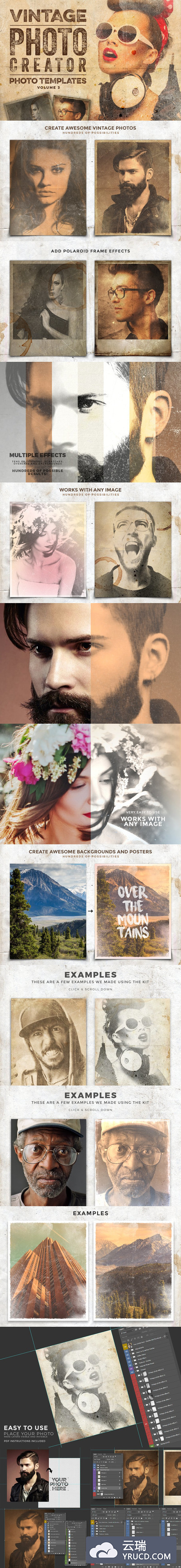 经典的照片效果素材模板 Vintage Photo Creator