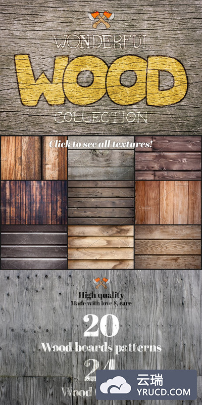 了不起的木纹纹理背景素材合集 Wonderful Wood Collection