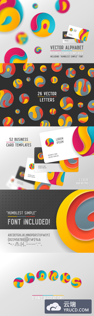 矢量字母表与卡模板 Vector alphabet with cards templates