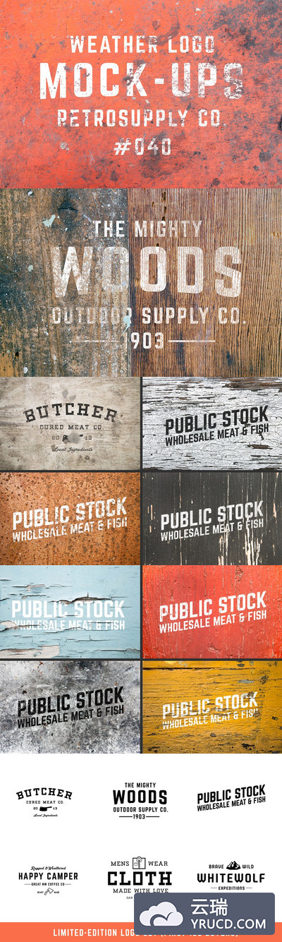 12个风化模拟效果样机 12 Weathered Mock-Ups