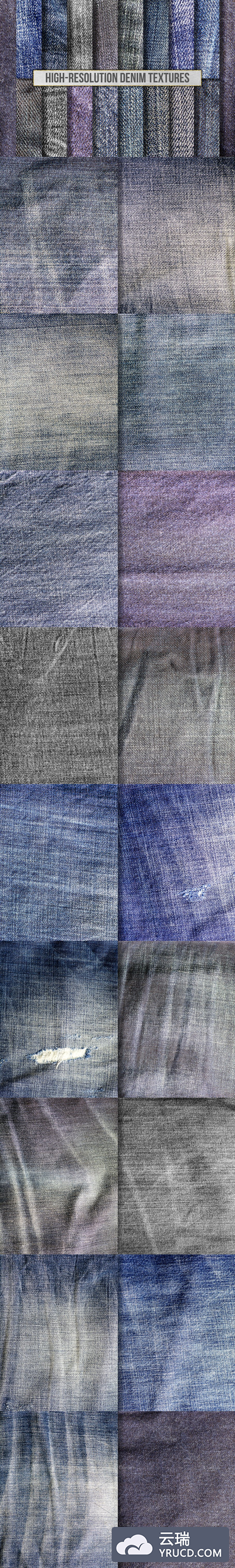 高分辨率蓝色牛仔布纹背景纹理素材 High-Res Blue Jean Denim Textures