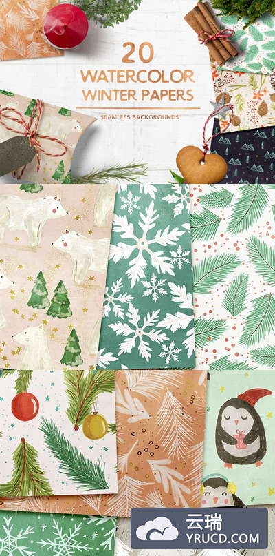 清新的水彩无缝背景纹理素材 Watercolor Winter Seamless Patterns