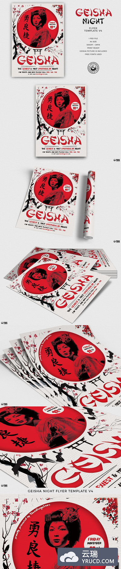 日本主题海报模版 Geisha Night Flyer PSD V4