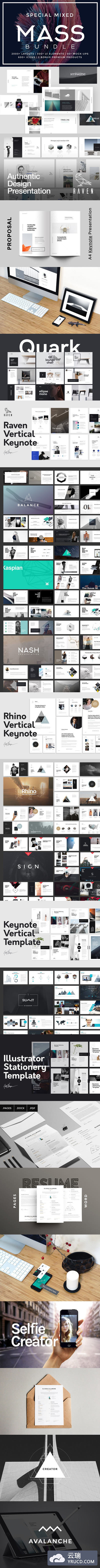 超级有设计感的PPT模板大合集 MASS Special Mixed Bundle