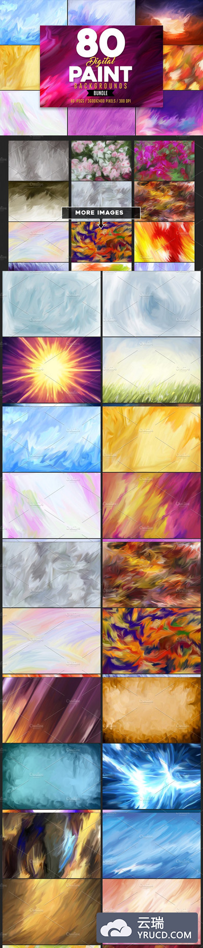 绘画感很强的背景纹理素材 Paint Backgrounds