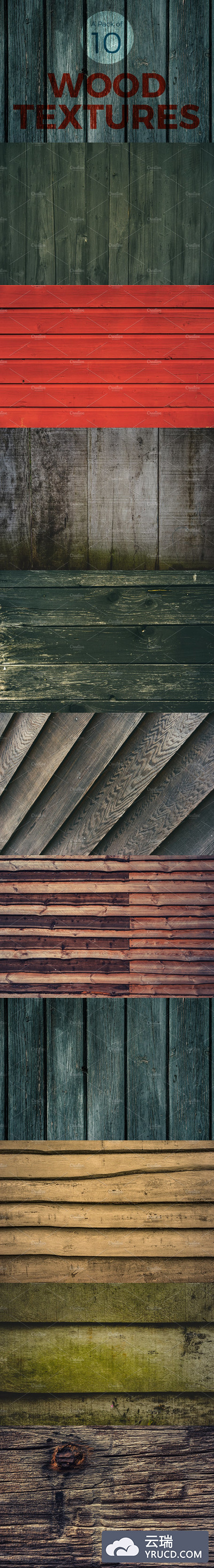 10套木纹背景纹理素材 10 Wood Textures