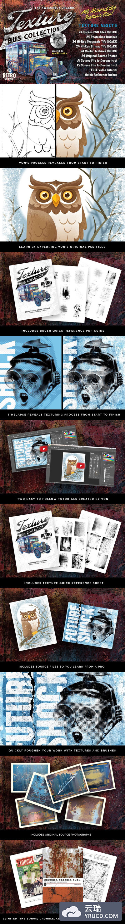 个性的校车BUS涂鸦背景纹理素材 Texture Bus by Von Glitschka