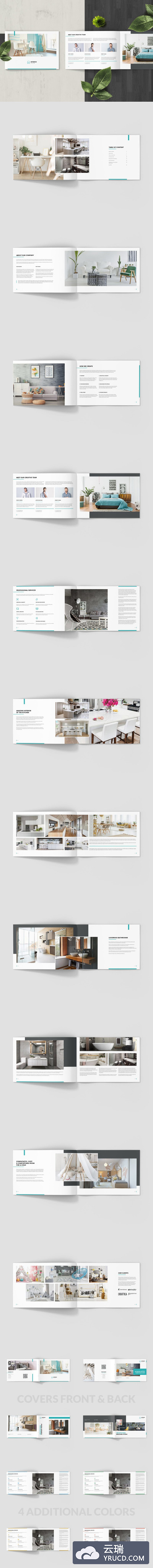 品牌 | 室内设计景观宣传册免费字体图标