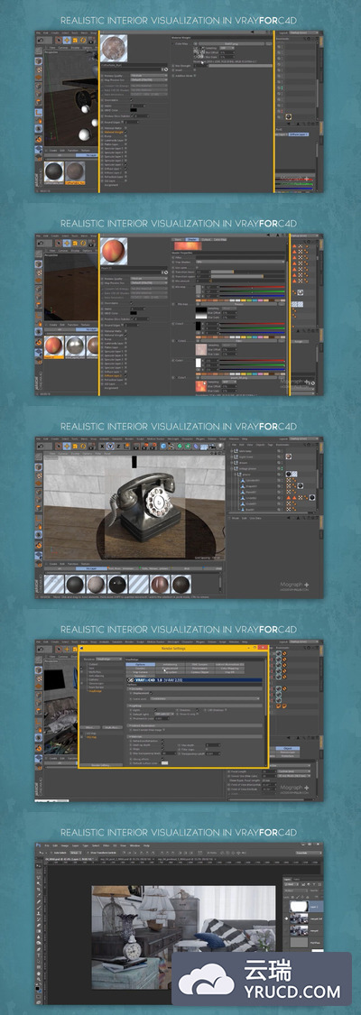 C4D VrayForC4d工业风格房间渲染可视化教程