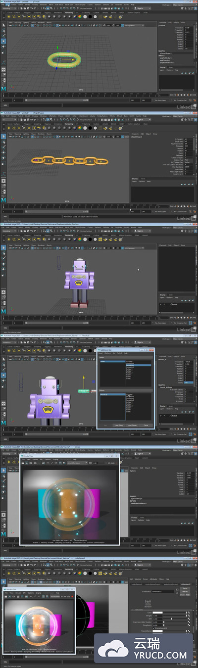 Maya 小技巧简介