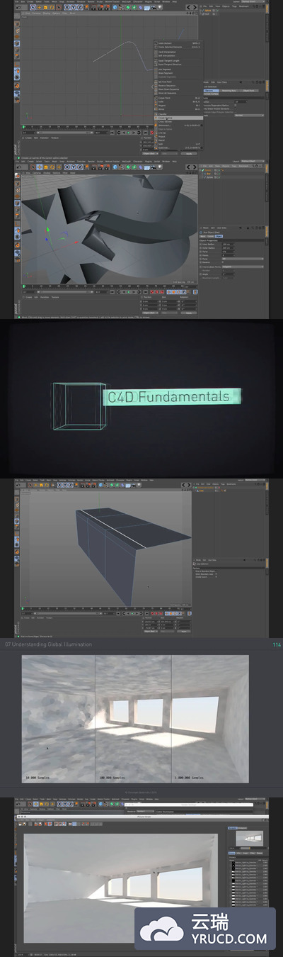 C4D 建模渲染和设计简介