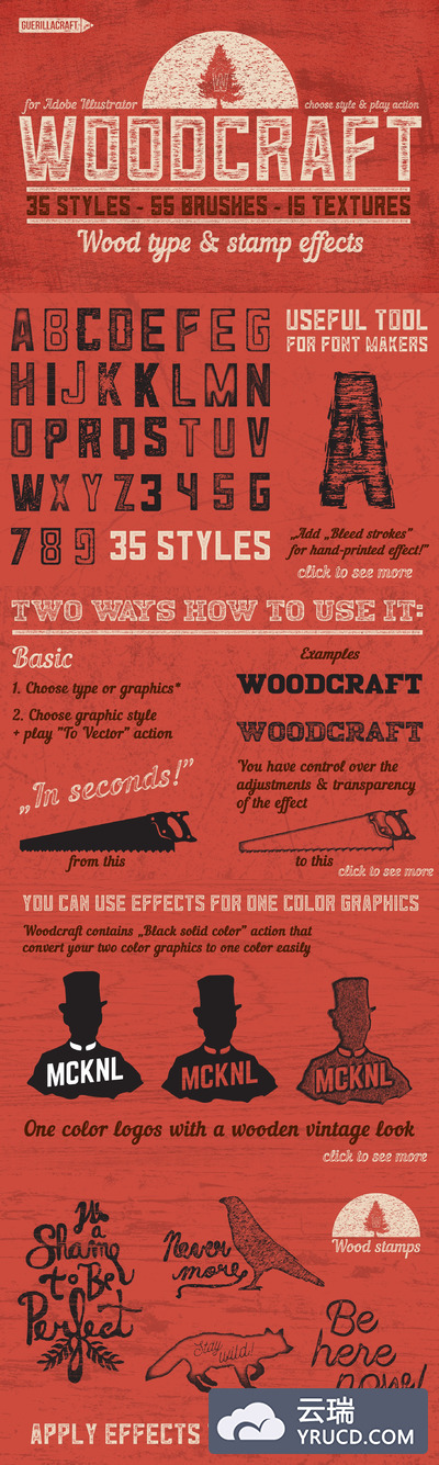 木纹背景纹理素材 Woodcraft for Adobe Illustrator