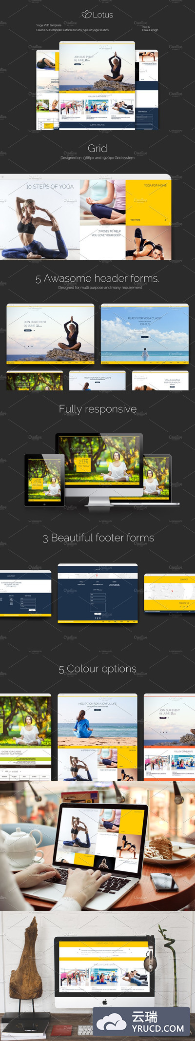 莲花瑜伽网站PSD模板 Lotus - Yoga PSD Template
