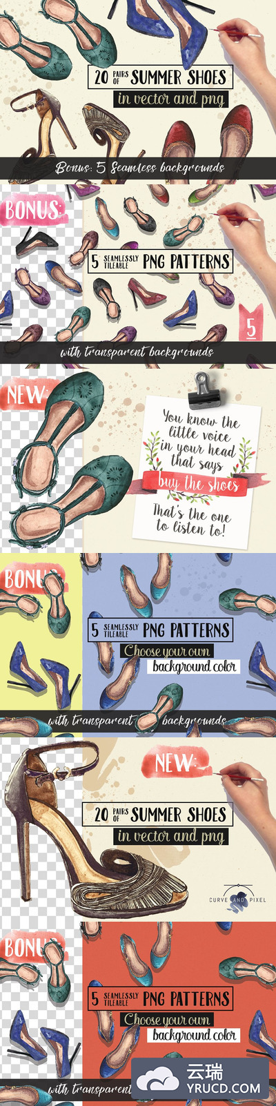20个夏天的水彩手绘时尚高跟鞋素材 20 Pairs of Summer Shoes