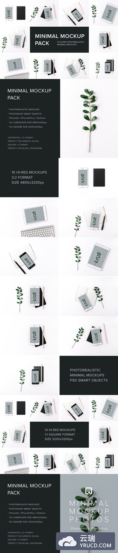 极简主义手机平板样机 Minimal Mockup Pack Photorealistic