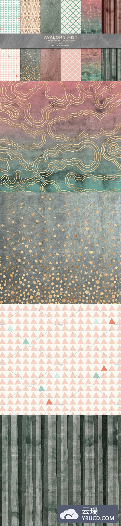 Avalon的迷雾玫瑰金和水彩 Avalon's Mist Rose Gold & Watercolor