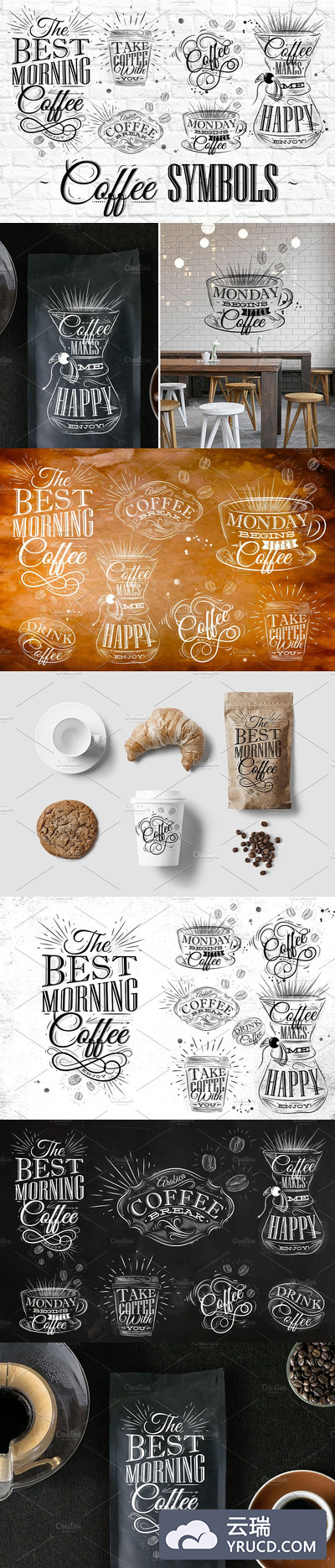 咖啡店相关的素材包 Coffee Symbols